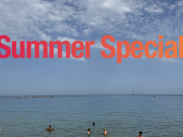 home_summerspecial